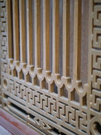 Full frame shot of wicker basket