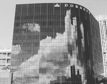 Digital composite image of modern building in city