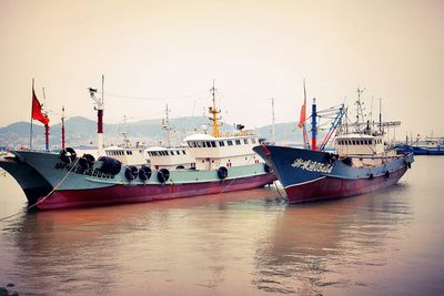 nautical vessel