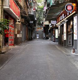 Street amidst buildings in city