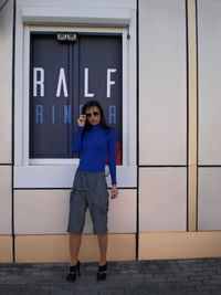 full length