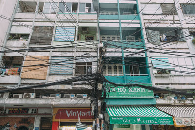 Low angle view of office building