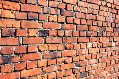 Full frame shot of brick wall