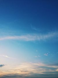 Low angle view of clouds in sky
