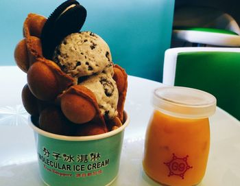 Close-up of food on table