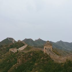 View of mountain range against sky