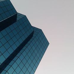 Low angle view of modern building against sky