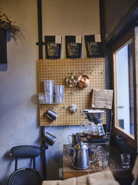 Pour over station in a modern coffee bar in tokyo.