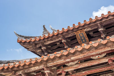 Low angle view of traditional building against sky