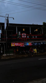 View of city street against sky