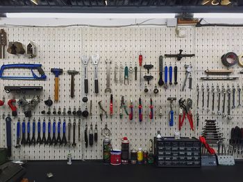 work tool