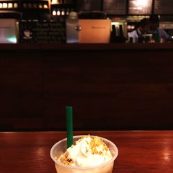 Close-up of food on table
