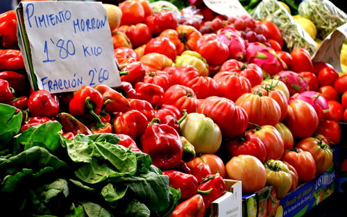 Red and green vegetables