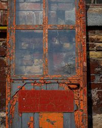 Old rusty metal wall