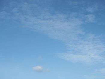 Low angle view of clouds in sky