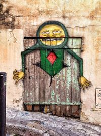 Entrance of building