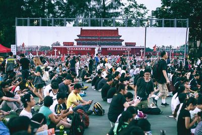 People in park