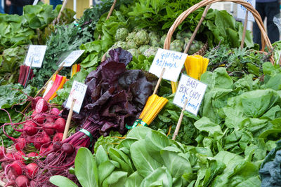 Close-up of vegetables for sale