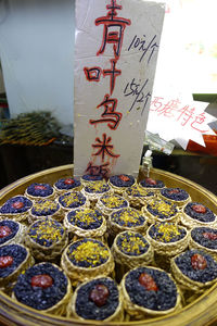 Close-up of food for sale at market stall