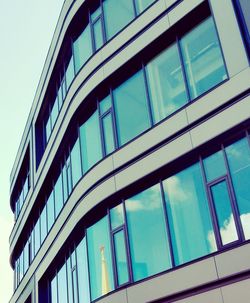 Low angle view of office building