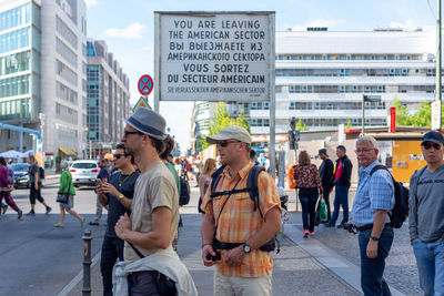 People on city street