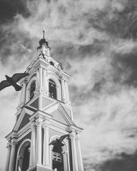 Low angle view of traditional building against sky