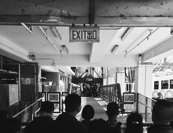 Group of people in shopping mall