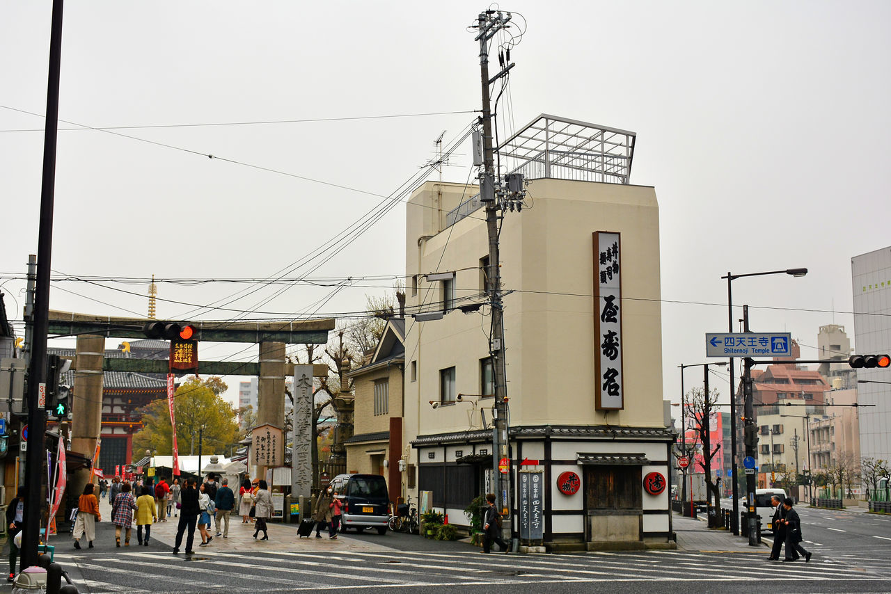 VIEW OF CITY STREET