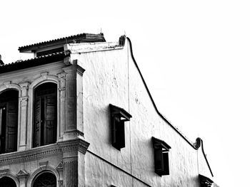 Low angle view of building