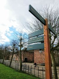 Low angle view of built structure