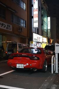 Traffic on road in city