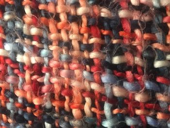 Detail shot of multi colored fabric