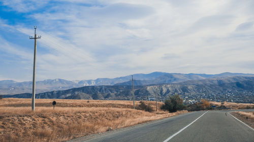 road