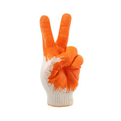 Close-up of orange against white background
