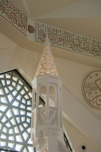 Low angle view of ornate ceiling in building