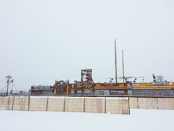 Factory against clear sky