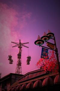 Low angle view of built structure against sky