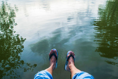 Low section of man in water