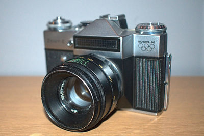 Close-up of camera