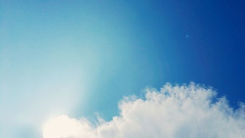 Low angle view of cloudy sky