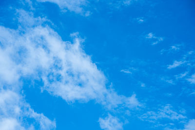 Low angle view of blue sky