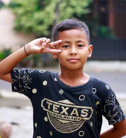 Portrait of young boy