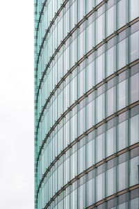 Low angle view of modern building against sky