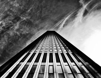 Low angle view of modern building against sky