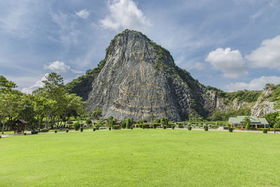 Panoramic view of park against sky