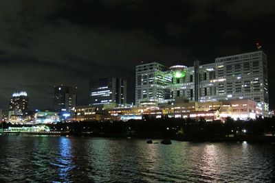 City lit up at night
