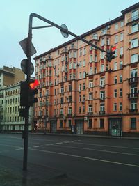 Low angle view of street light