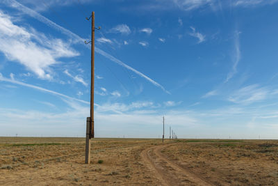 sky
