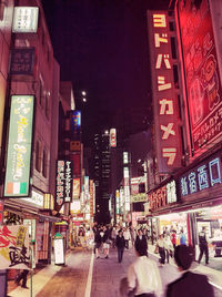 View of illuminated city at night