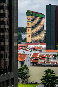 Low angle view of buildings in city